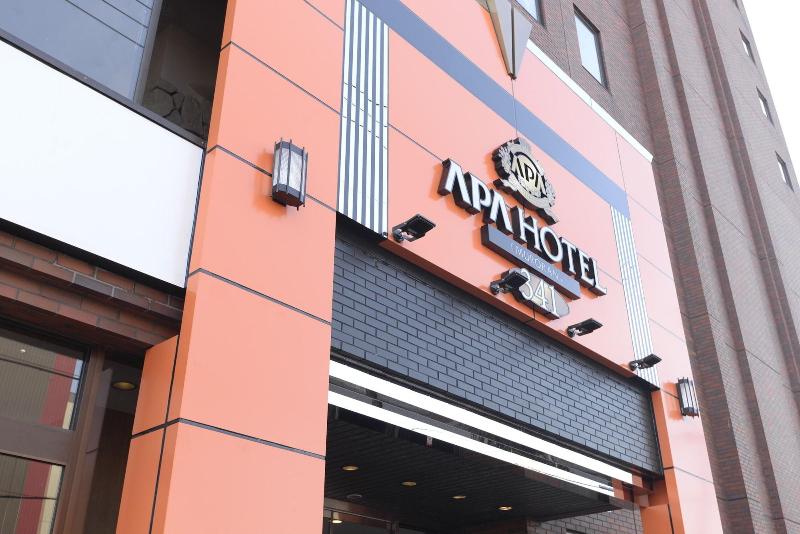 Apa Hotel Muroran