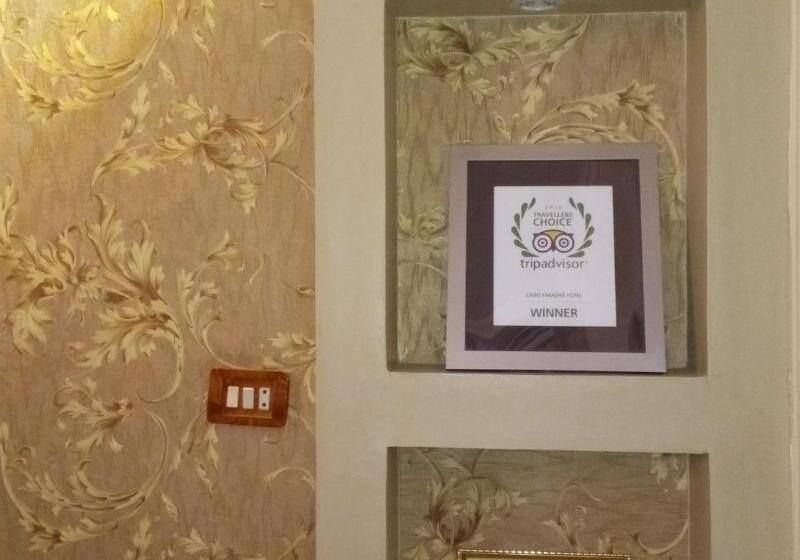 هتل Cairo Paradise