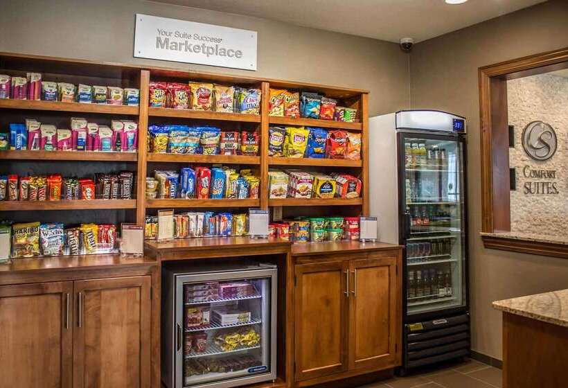 Отель Comfort Suites Hartville North Canton