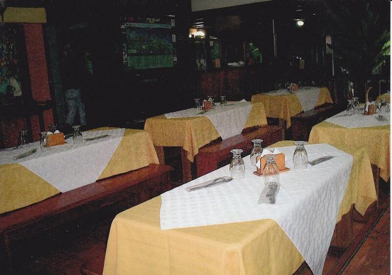 ホテル El Pizote Lodge