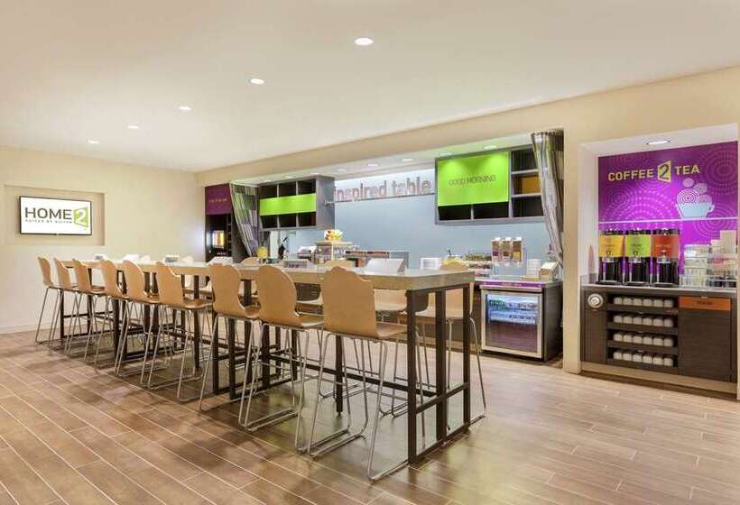 هتل Home2 Suites By Hilton Canton