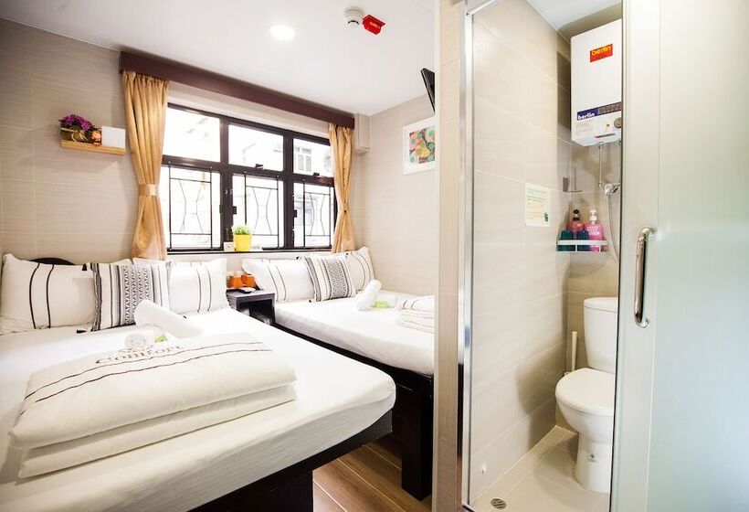 هتل Joyous Guest House