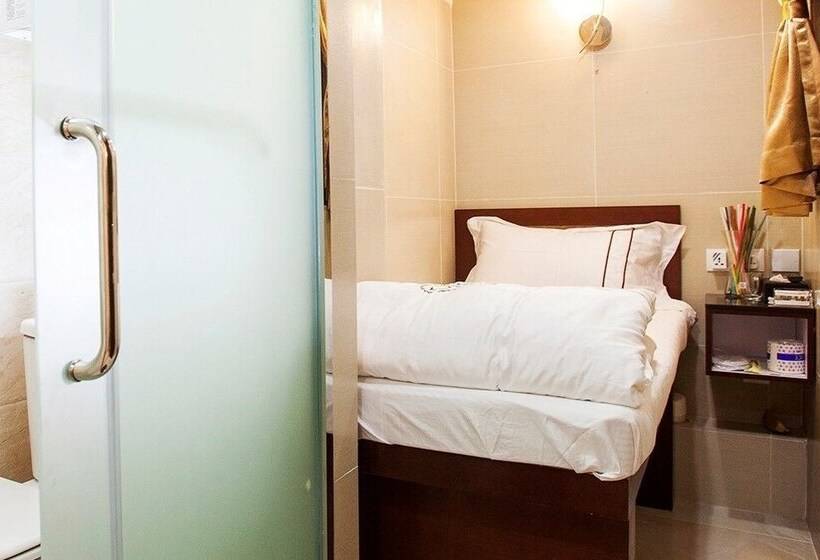 هتل Joyous Guest House