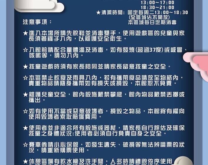 هتل Look Royal Resort