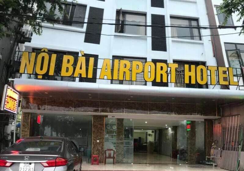هتل Noi Bai Airport