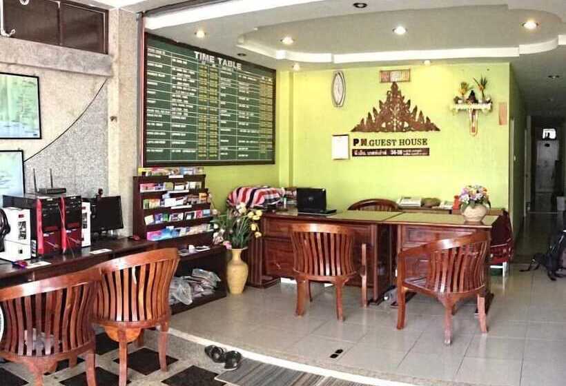 호텔 P.n. Guest House