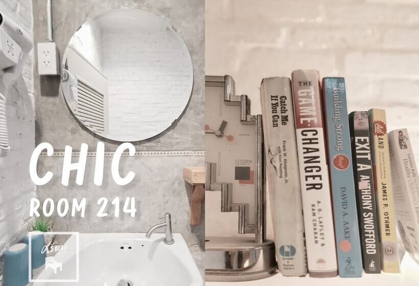 酒店 Srinual Lodge