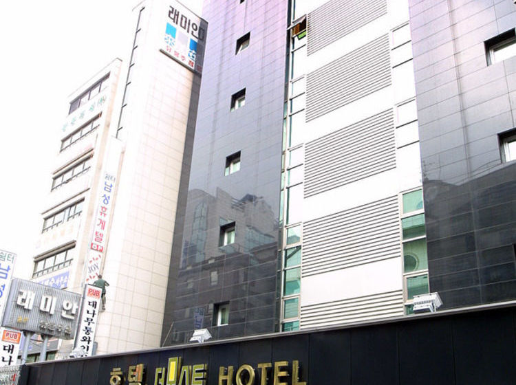 酒店 The Most
