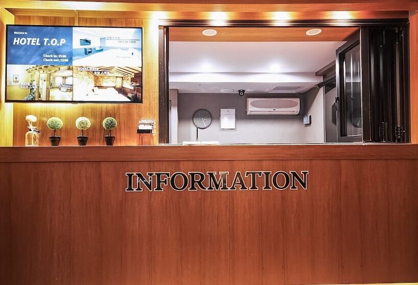 Отель Top Of Daegu Bible