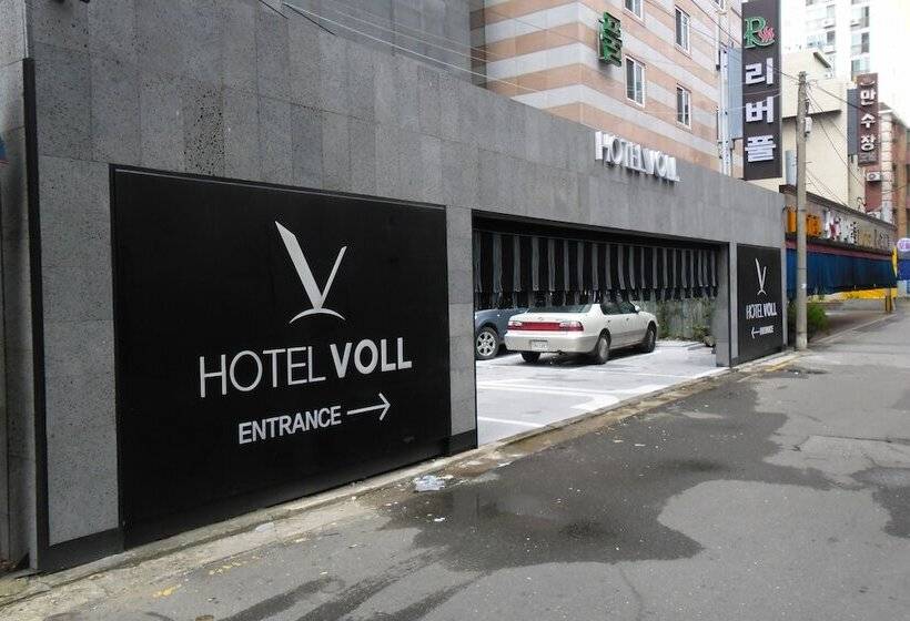 هتل Voll