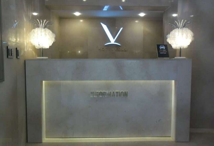 هتل Voll