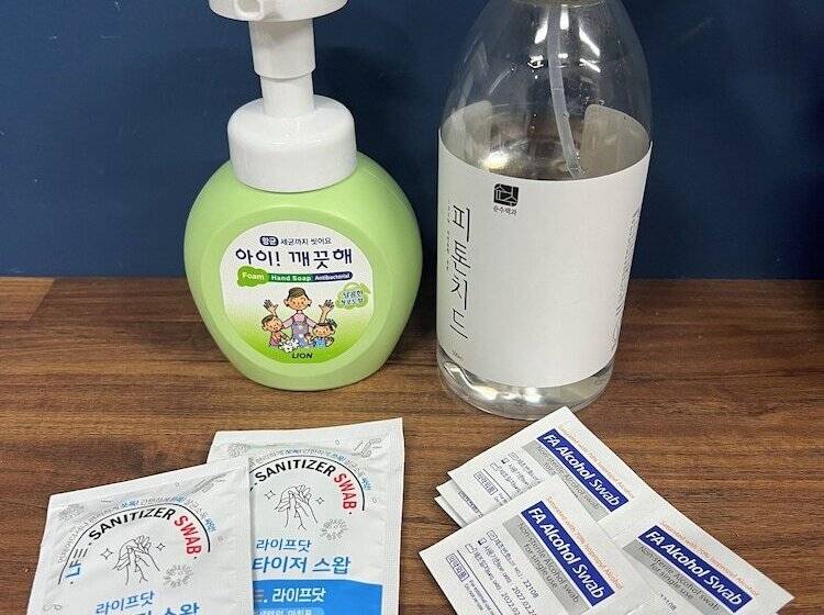 Pensão Hi There Design Guesthouse