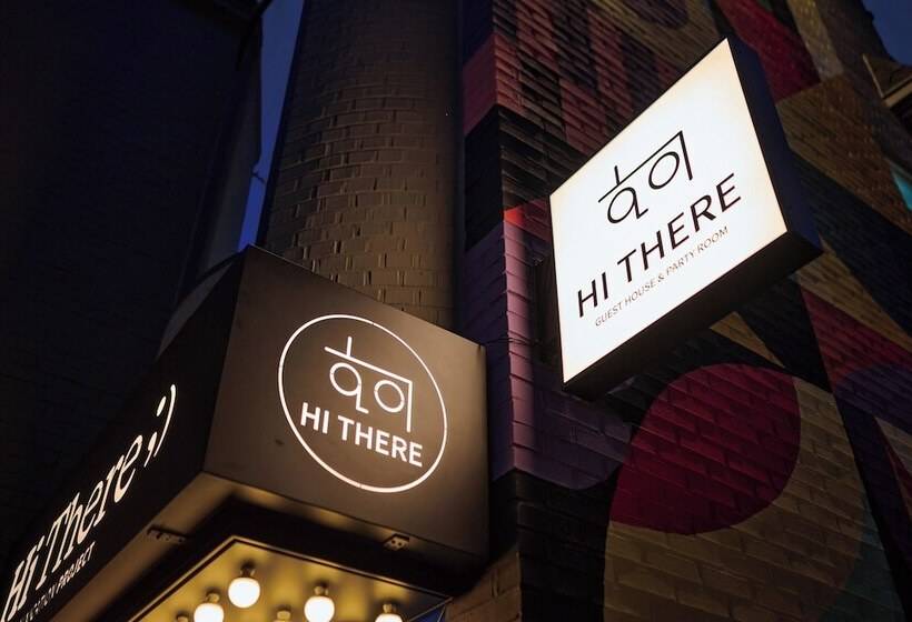 Pensão Hi There Design Guesthouse