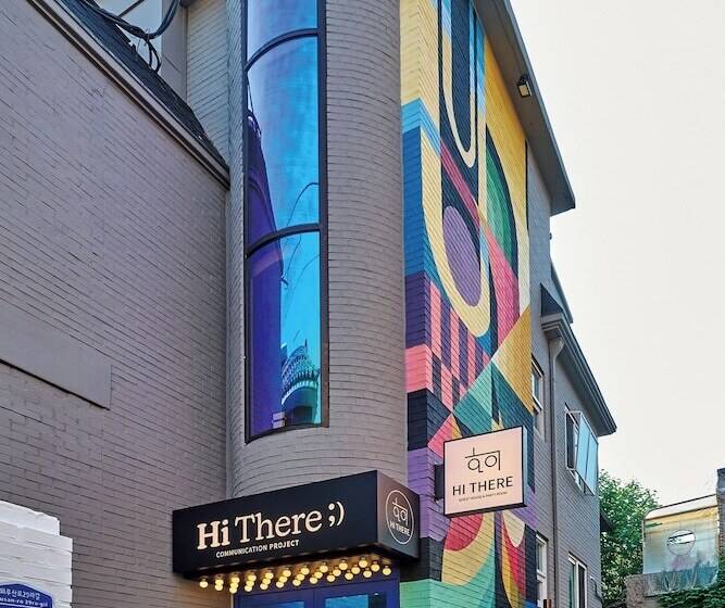 Pensão Hi There Design Guesthouse