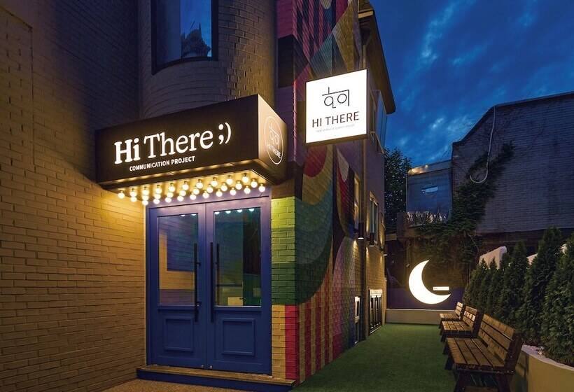 Pensão Hi There Design Guesthouse