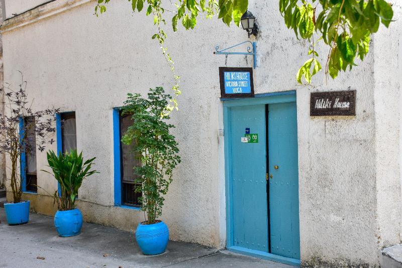 膳宿费 Hiliki House