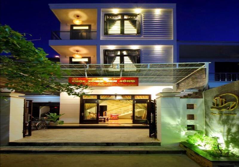 پانسیون Riverlife Homestay