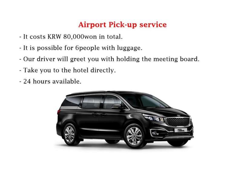 בית מלון כפרי Seoul 53  Insadong