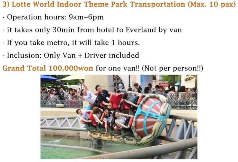 בית מלון כפרי Seoul 53  Insadong