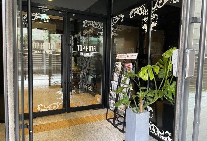 Top Hotel & Residence