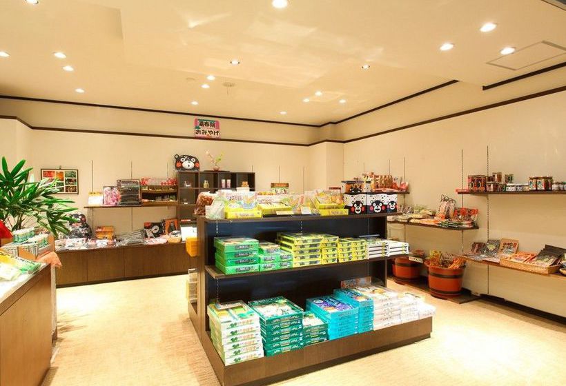 ホテル Yufuin Yumeguri Sankouen