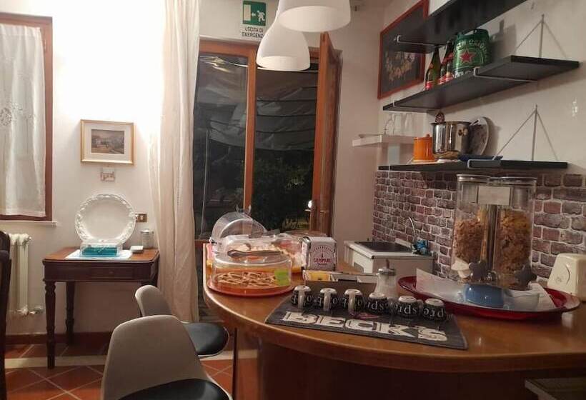 مبيت وإفطار Bed&breakfast Giardino Agritourist