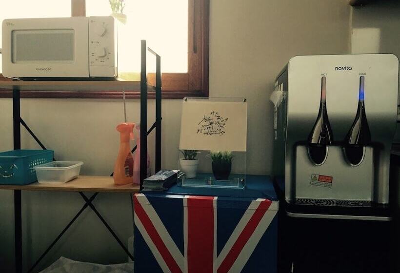 Danim Backpackers   Hostel