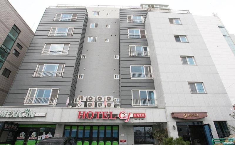 호텔 Cj