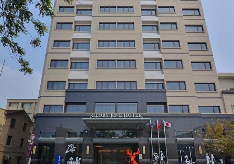 ホテル Golden Tulip Glory Fine