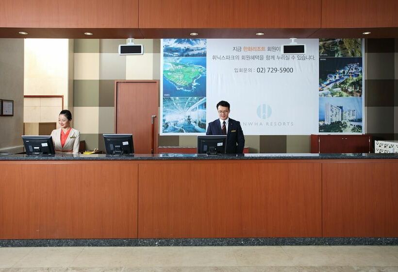 בית מלון כפרי Hanwha Resort Pyeongchang