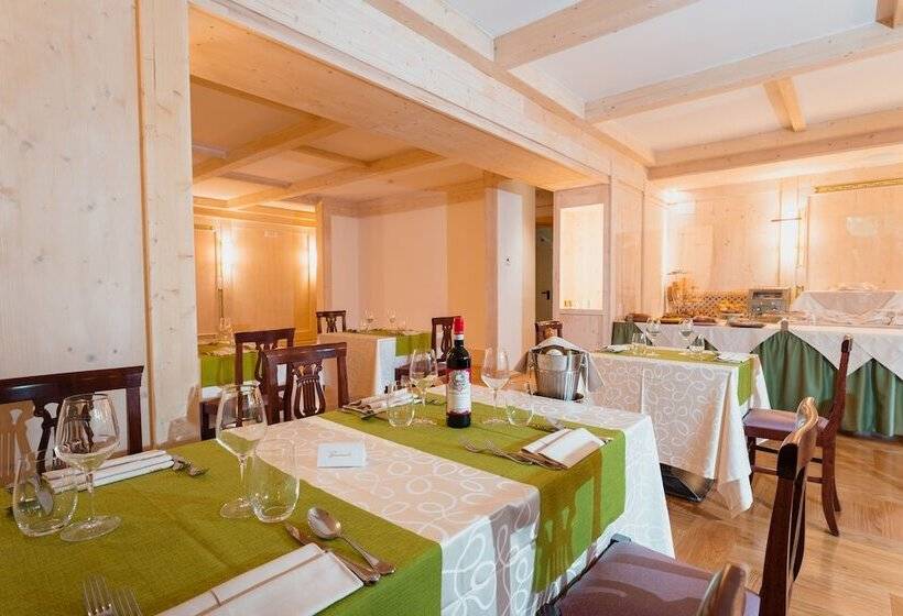 Отель Serena Cortina