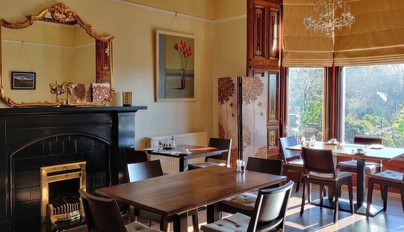 펜션 Hartfell Guest House