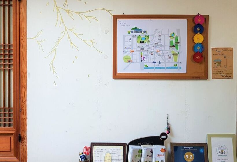 پانسیون Raon Guest House Jongno