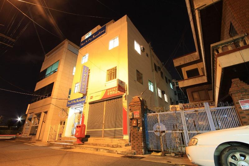 پانسیون Yusun Guesthouse