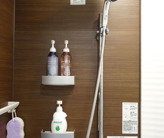 Stay Nikko Guesthouse – Hostel