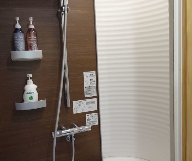 Stay Nikko Guesthouse – Hostel