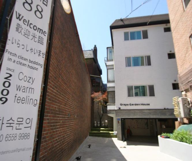 Grape Garden House  Hostel