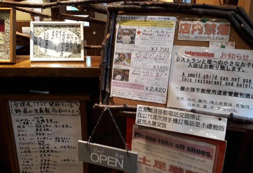 مبيت وإفطار Bistare Kana