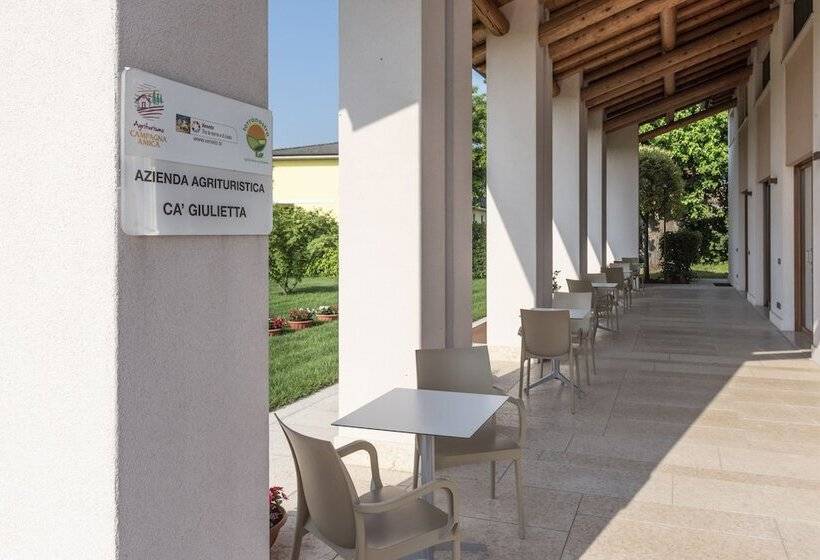 فندق Agriturismo Ca' Giulietta