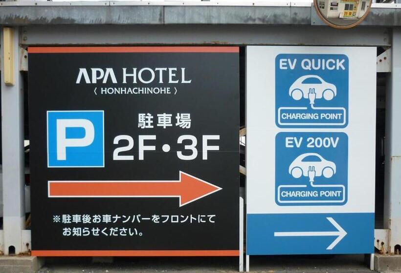 Apa Hotel Honhachinohe