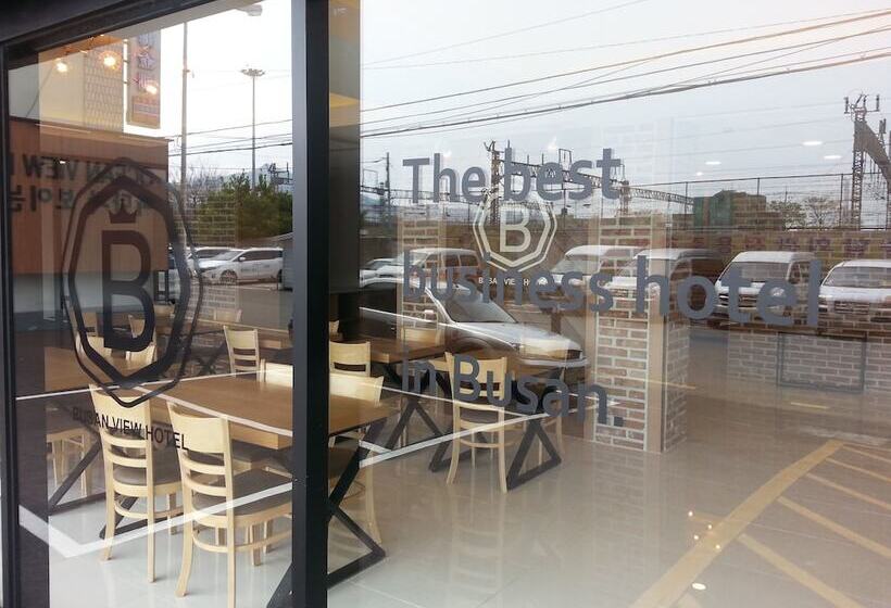 호텔 Busan Station Busan View