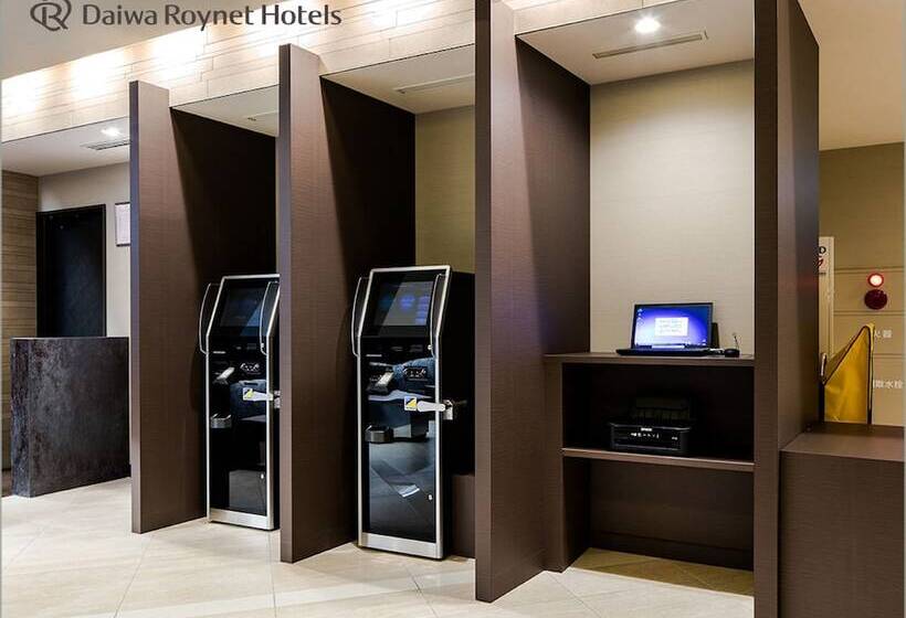 Daiwa Roynet Hotel Chiba Ekimae
