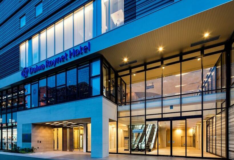 Daiwa Roynet Hotel Tokushima Ekimae