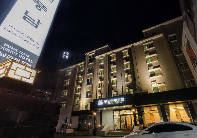 فندق Pungnam Family