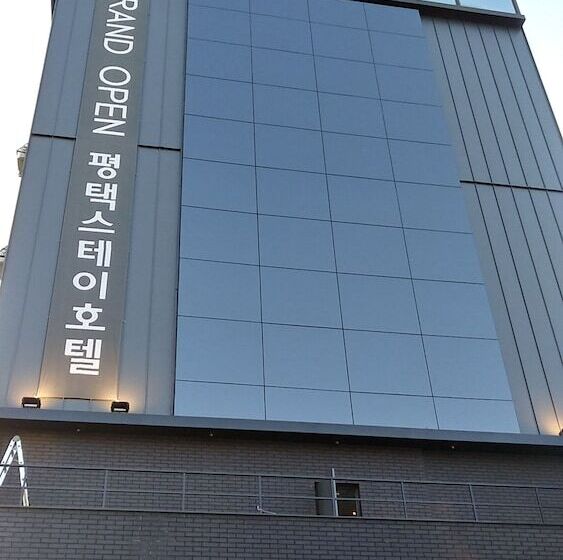 Hôtel Pyeongtaek Stay