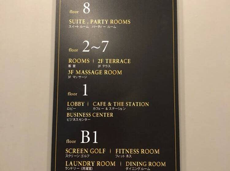 Hôtel Pyeongtaek Stay