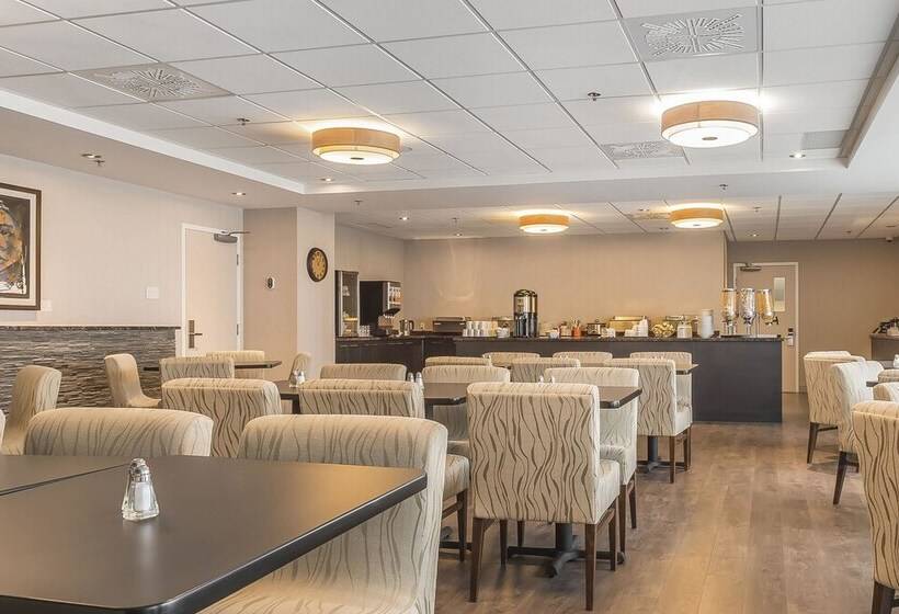 Отель Quality Inn Sept Iles