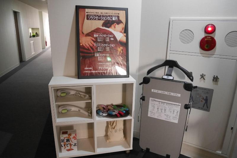 בית מלון כפרי Tohkai