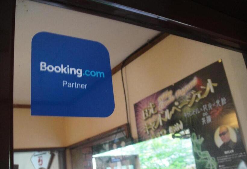 酒店 Turtle Inn Nikko