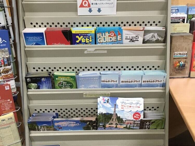 Mt Fuji Hostel Michaels